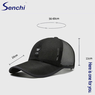 Senchi Mở Rộng Vành Chống Nắng Mũ Bóng Chày Nam Ngoài Trời Che Nắng Thường Ngày Câu Cá Lưới Mũ Vải Mỏng Mũ Thoáng Khí