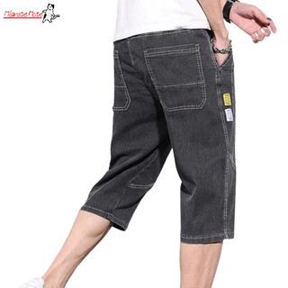 Quần short denim nam mùa hè mỏng dáng rộng thẳng phong cách Hàn Quốc quần ba phần tư thông thường