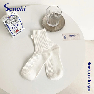 Tất Senchi nam vớ ống giữa màu trơn vớ hợp thời trang