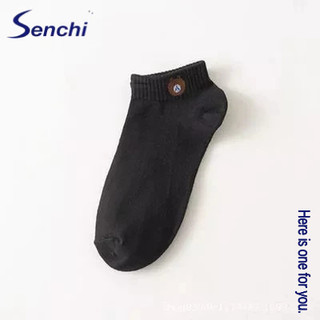 Senchi Mới internet Người Nổi Tiếng Tất Gấu Miệng Nông Thuyền Tất Thoáng Khí Vô Hình