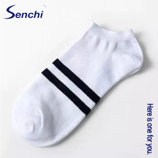 Tất mùa hè Senchi FACESUN Tất nam thuyền ngắn