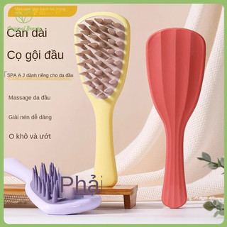 2024 Phong Cách Mới Lá Bạch Quả Dầu Gội Bàn Chải Massage Silicon Thô Răng Có Tay Cầm Dầu Gội Lược Tay Cầm Dài Dầu Gội Dụng Cụ Tiện Dụng