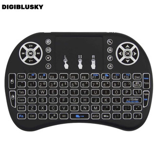 DIGIBLUSKY Bàn phím không dây 2.4GHz Fly Air Mouse Đèn nền đầy màu sắc Bàn phím Mini 1200 DPI có bàn di chuột