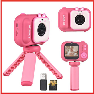 Máy Ảnh Kỹ Thuật Số Mini 1080P Màn Hình 48MP 2.4 Inch IPS Với Thẻ Nhớ 32GB Và Đầu Đọc Thẻ Nhớ Cho Bé