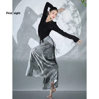 Trang phục khiêu vũ cổ điển Trung Quốc mới, áo dài tay chảy nữ, quần váy rộng, phong cách dân tộc G24