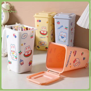 Máy tính để bàn Thùng rác nhỏ Hộp đựng bút Hoạt hình dễ thương Kích thước nhỏ có nắp Bàn làm việc Sáng tạo Hộp đựng mỹ phẩm