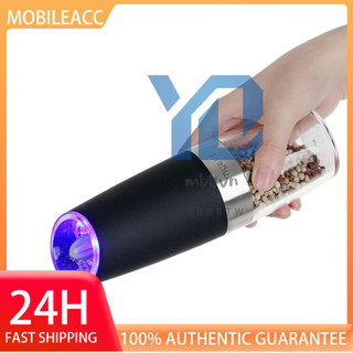Homgeek máy xay tiêu điện tử tự động không bpa màu đen có đèn led xanh dương 1 #