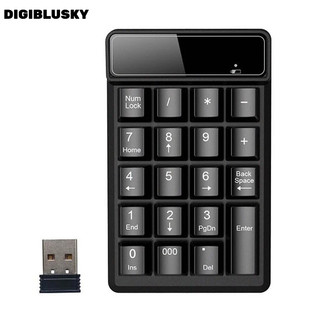 DIGIBLUSKY Bàn phím 19 phím Bàn phím số không dây 2.4G Bàn phím không dây Mini 2.4GHz