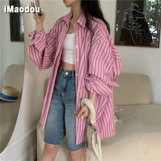 IMAODOU Áo sơ mi sọc va chạm màu hồng nữ mùa hè mới phần dài vừa phải dáng rộng phiên bản lớn oversize phần mỏng chống nắng cardigan