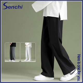 Senchi Quần lụa băng mỏng nam quần thẳng rộng chín điểm quần ống rộng quần thường ngày