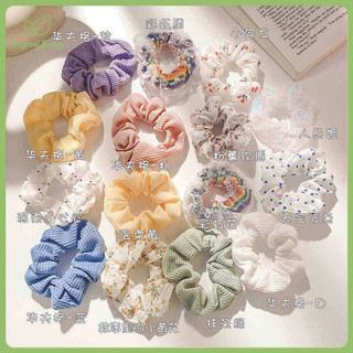 Influencer Pháp Scrunchy Tóc Vòng Len Tóc Nữ Retro Đơn Giản Tất Cả Trận Đấu Vải Tóc Dây Béo Scru