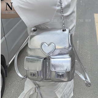 NALLCHEER Ba lô nhỏ Hàn Quốc, ba lô dây chuyền thời trang và cao cấp dành cho nữ, phong cách mới, trái tim tình yêu, ba lô nhiều túi
