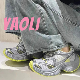 YAOLI  Giày thể thao Paris mới đế dày màu đa năng chống trượt nhẹ Giày bố tăng chiều cao thông thường