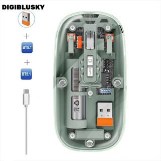 DIGIBLUSKY Chuột Type-C M233 có thể sạc lại trong suốt 2.4G + BT1 + BT2 Chuột có thể điều chỉnh DPI