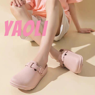 YAOLI  Xăng đan Mới Thoáng Khí Y Tế Bác Sĩ Và Y Tá Crocs Bảo Vệ Chống Trơn Trượt Đặc Biệt