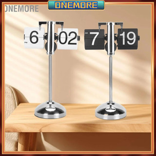 [Trong kho] Đồng hồ lật kỹ thuật số Thanh kéo bằng kính thiên văn thép không gỉ 304 Chống trượt Chạy pin Cơ khí tự động trang để bàn cho phòng khách-Onemore