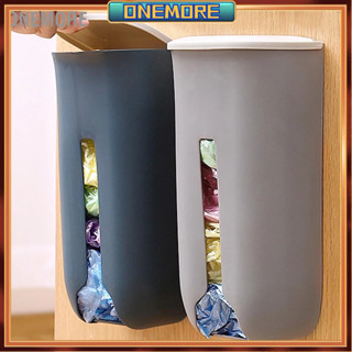 [Trong Kho] Hộp Đựng Túi Nilon Dán Tường, Hộp nhựa đựng túi rác treo tường tiện dụng dễ thương, Cho Phòng Ngủ Nhà Bếp Onemore