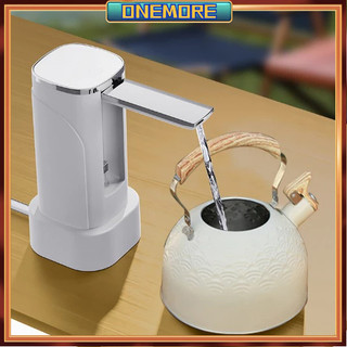 Máy bơm nước tự động-hút nước tự động- Máy Bơm Uống Tự Động Gấp Electrosilvering Có Thể Sạc Lại Cho Gia Đình Onemore