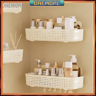 Onemore Kệ tắm treo tường Caddy PP Punch Free Mang mạnh mẽ Giá phòng đa chức năng Màu kem