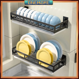 Onemore nhà bếp treo tường bộ đồ ăn giá đỡ thoát không đục lỗ nước flatware lưu trữ kệ tổ chức
