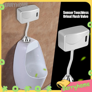 Phòng tắm Nhà vệ sinh Gắn tường Cảm biến tự động Van xả nước tiểu không chạm DC 6V  BerryHome~
