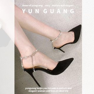 Giày cao gót Stiletto dây xích màu đen YUNGUANG thời trang nữ 11CM