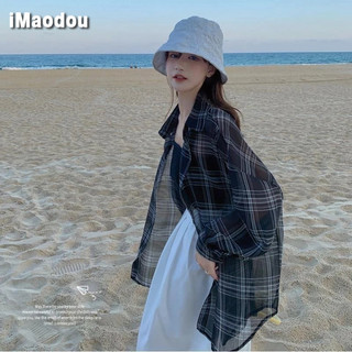 IMAODOU Bộ đồ thể thao thông thường dành cho nữ mùa hè mới cotton áo thun ngắn tay nữ + váy ngắn bộ hai mảnh nữ