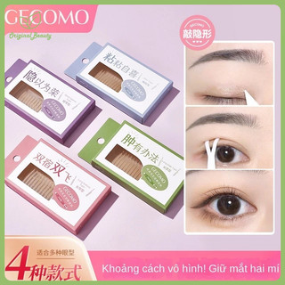 Cảm giác tự nhiên Nhãn dán mí mắt đôi vô hình Nhãn dán mí mắt liền mạch tự nhiên Nhãn dán chống thấm nước chống mồ hôi tự A