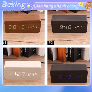 Đồng Hồ Báo Thức Để Bàn Bằng Gỗ, Decor trang trí bàn học, bàn làm việc Đèn Led Beking LH