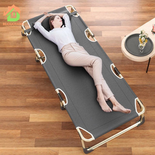 Giường ngủ đơn BEIDUOYANG gấp gọn tiện lợi dùng ngủ trưa cho văn phòng / cắm trại / bệnh viện(Không có miếng đệm)