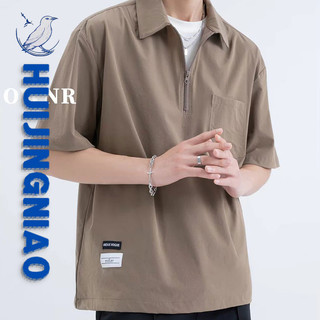 Huijingniao Áo sơ mi nam ngắn tay hợp thời trang Nhật Bản Áo sơ mi Polo nửa-zip dành cho nam áo sơ mi ngắn tay dáng rộng
