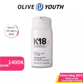 Kem ủ tóc K18 phục hồi leave - in molecular repair hair mask 50ml - Biomimetic Mặt Nạ Phục Hồi Tóc Hư Tổn