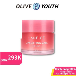 🎄quà giáng sinh🎄 laneige lip sleeping mask mặt nạ ngủ cho môi berry 20g
