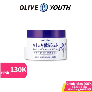 Kem dưỡng ẩm trẻ hoá da Naturie Hatomugi Nhật Bản Skin Conditioning Nhật Bản 180g Kem dưỡng da 500ml
