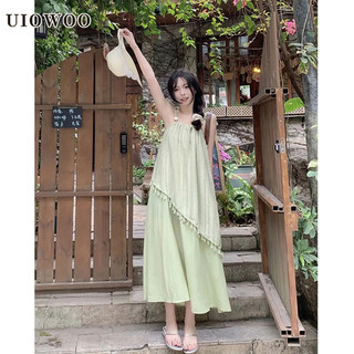 Uiowoo Treo Nhỏ Tươi Tua Rua Khâu Giả Hai Mảnh Tính Khí Váy Dài