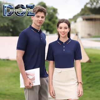 Áo polo dichuangzhe áo thun tay ngắn màu trơn đơn giản công sở rời nam top