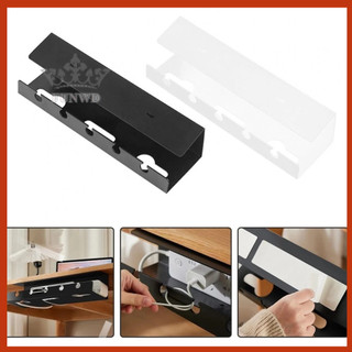 -New In May-Under Desk Cable Management Tray Under Desk With Clamp Power Strip Cord Holder