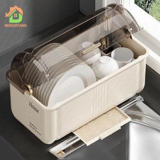 Giá đựng bát đĩa nhà bếp có khay thoát nước bằng nhựa Giá đựng bát chống bụi