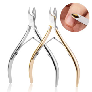 2 Chiếc Kềm cắt da Kềm Nghĩa D501 Dụng Cụ Làm Móng Tay FABIYAN