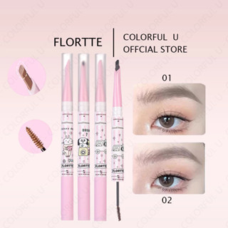 FLORTTE Chì kẻ mày hai đầu và gel kẻ mày Màu sắc bền lâu Lông mày 3D