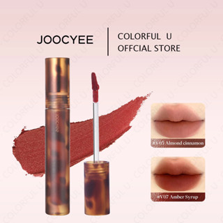 Joocyee Son bóng nhung mờ màu hổ phách Son bóng mờ mờ