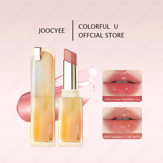 Joocyee Son môi pha lê  Son bóng như gương  Bảo vệ và dưỡng ẩm môi  Son bền màu  độ bóng