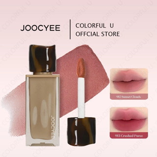 Joocyee  Son môi phun sương màu hồng nhung Son bóng màu khỏa thân nguyên bản Mờ