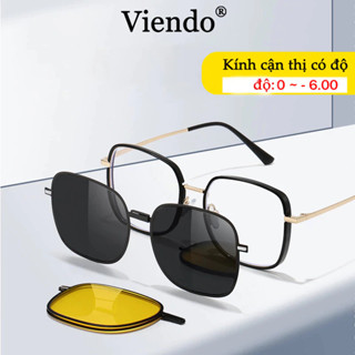  3 Trong 1 Kính Râm VIENDO Kính Giả Cận Gọng Vuông Chống Ánh Sáng Xanh Tia UV Cao Cấp Thích Hợp Cho Đi Xe Đạp Ngoài Trời Thể Thao Lái Xe Du Lịch -1.0 -2.0 -3.0 -4.0 -5.0 -6.0  Cắt Cận Thị Loạn Thị Tròng Kính  