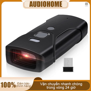 Máy quét mã vạch cầm tay cầm tay có dây + 2.4g + bt kết nối ba chế độ hỗ trợ mã vạch một chiều / mã qr quét nhanh