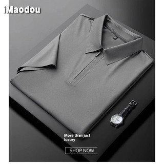 iMaodou Mùa hè mới 2024 phần mỏng không đánh dấu áp lực keo nửa zipper áo sơ mi polo nam ngắn tay băng lụa Áo nam