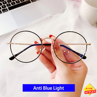 [OUTLET]Gọng Kính Kim Loại VIENDO Mắt Kính Tròn Chống Ánh Sáng Xanh Tia UV Thời Trang Cho Nam Nữ