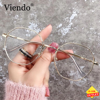 [OUTLET]Kính cận VIENDO đa giác thời trang Hàn Quốc có độ-1.5