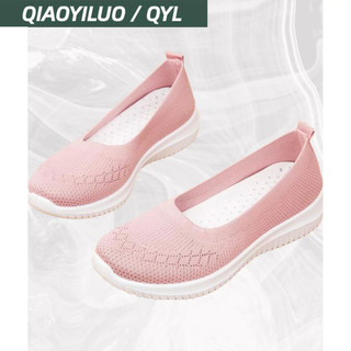 Giày QIAOYILUO đế bệt mềm mang thường ngày cho nữ