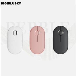 Digiblusky 2.4ghz + bluetooth chế độ kép chuột im lặng 1200 dpi pebble thiết kế công thái học chuột cho pc laptop